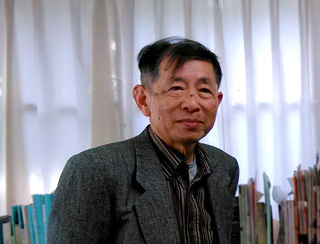 walabayashi.jpg